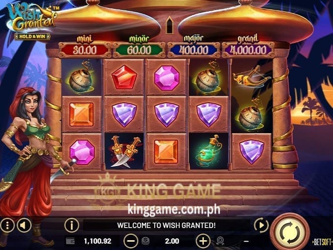 kinggame